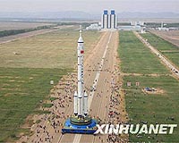 China's Manned Spacecraft Shenzhou-7 In Final Preparation For Launch