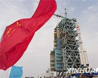 Shenzhou Astronauts Arrive At Launch Center
