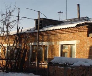Siberian man miraculously unharmed as satellite piece crashes through roof
