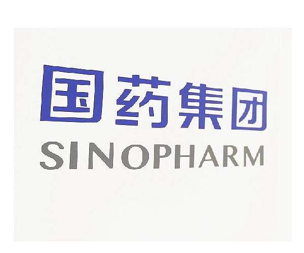 Kyrgyzstan starts vaccine rollout with China's Sinopharm