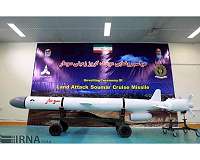 Iran in 'successful test' of new cruise missile on revolution anniversary