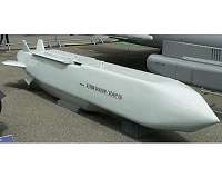 U.K., France join forces for new anti-ship weapon