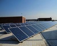 Dynamic Energy brings solar power to Galloway factory