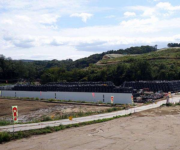 Fukushima operator reports leak, says no contamination detected
