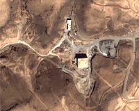 Syria dismisses nuclear allegations