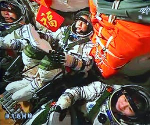 Liu Yang: China's first female astronaut
