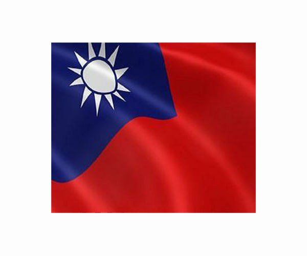 Taiwan's opposition KMT cancels China talks