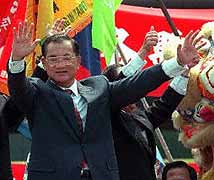 Taiwan Defends Long-Range Missile Plans