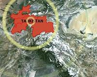 7.2-magnitude quake strikes Tajikistan, at least one dead