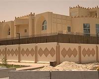 US, Taliban deny peace talks planned in Qatar