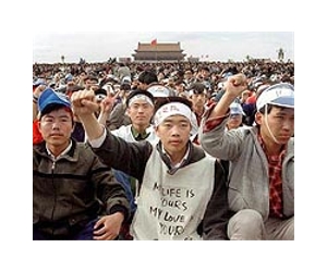 Hong Kong vigil as China rounds up Tiananmen activists