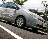 Analysis: Linking cars to grid cuts CO2