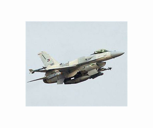 'Kingpin' command and control squadron moves out of UAE