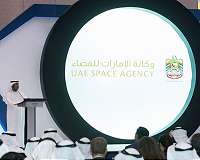UAE Space Agency conducts MeznSat preliminary design review