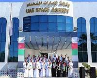 UAE to Host Conference for Heads of Arab States' Space Agencies in March