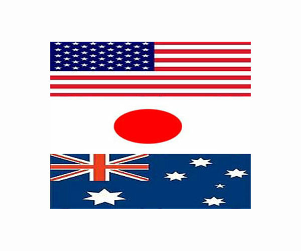 Japan, U.S., Australia launch Yama Sakura 87 joint military exercise in Tokyo