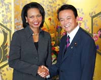 US, Japan Boost BMD Cooperation