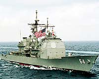 Boeing Supports First Dual Intercept Test Of Aegis Ballistic Missile Defense System