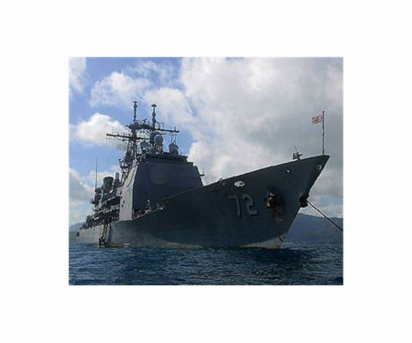 USS Vella Gulf docked at Norfolk for repairs to main reduction gear