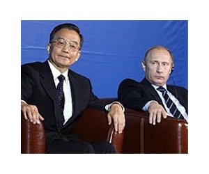 Russia to boost trade with China to $200 bn: Putin
