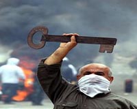 Warnings of fallout after US freezes funding for Palestinian refugees