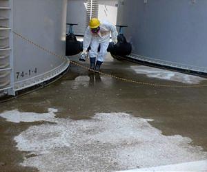 Four tonnes of radioactive water spilled in Fukushima