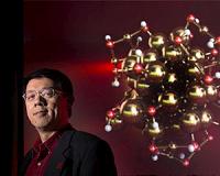 Chemists strike nano-gold with 4 new atomic structures