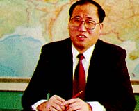 Ousted Environment Minister In Comeback In Beijing