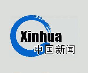 Party loyalty drives China's Xinhua news agency at 80