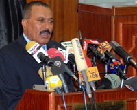 The Yemen Election Model
