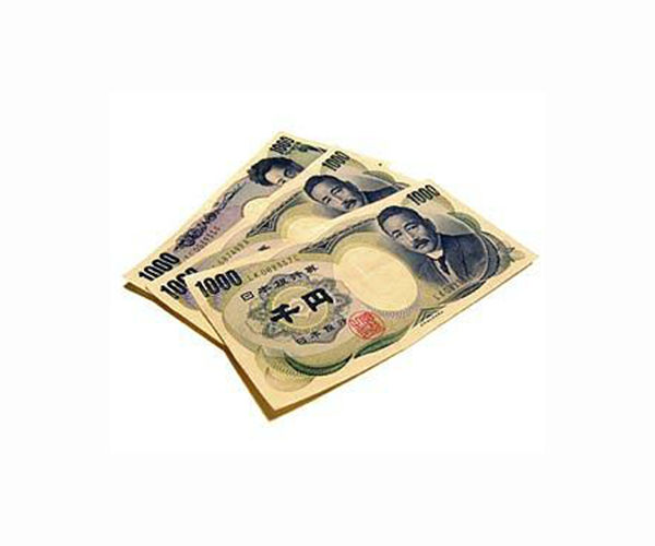 Bank of Japan announces first green investment fund