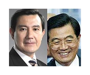 Ma says China trade pact crucial to Taiwan
