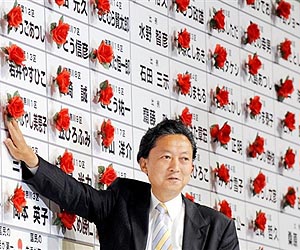 Japan dumbfounded by ex-PM over China island row claim